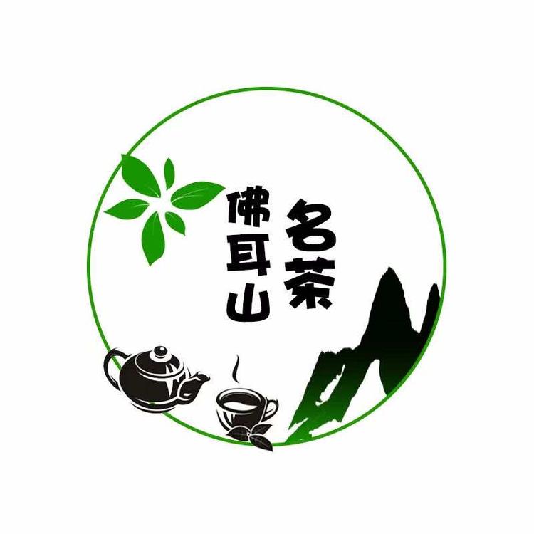 佛耳山名茶