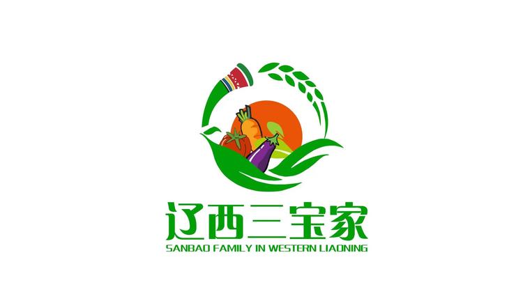 辽西三宝家