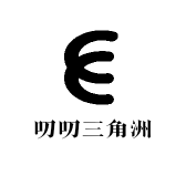 叨叨三角洲行动