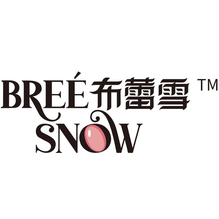 布蕾雪BREESNOW