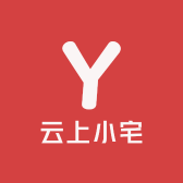 云上小宅