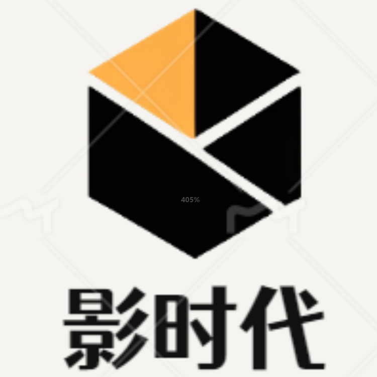 影时代智能投影仪专卖店