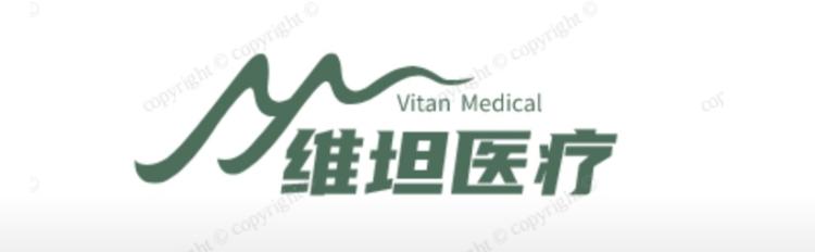 维坦贸易有限公司