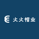 火火帽业