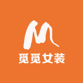 觅觅女装市集
