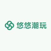 悠悠潮玩