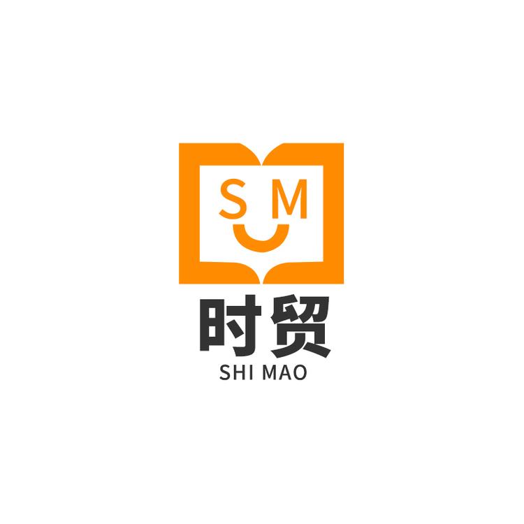 时贸杭州青衿志图书有限公司图书专卖店