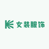 飞雁女装店