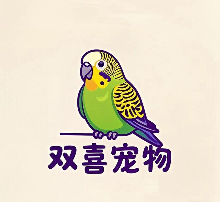 双喜宠物优选