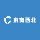 東南西北