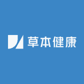 草本艾健康馆