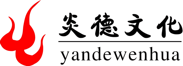 炎德教育