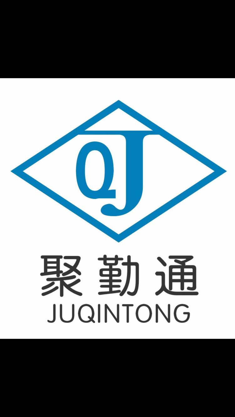 商丘市睢阳区聚勤通茶馆的小店