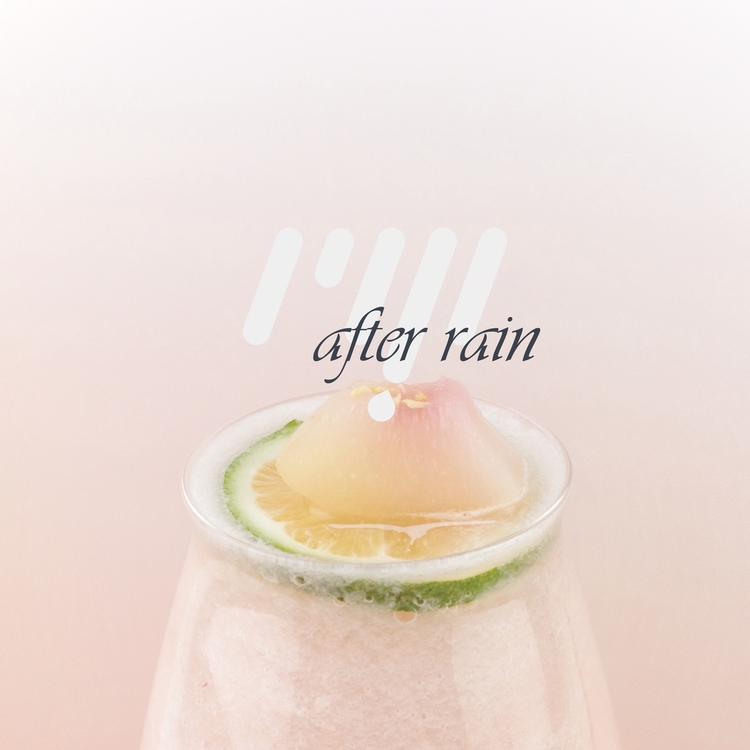 雨后茶果集