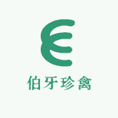伯牙珍禽