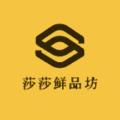 莎莎小龟坊