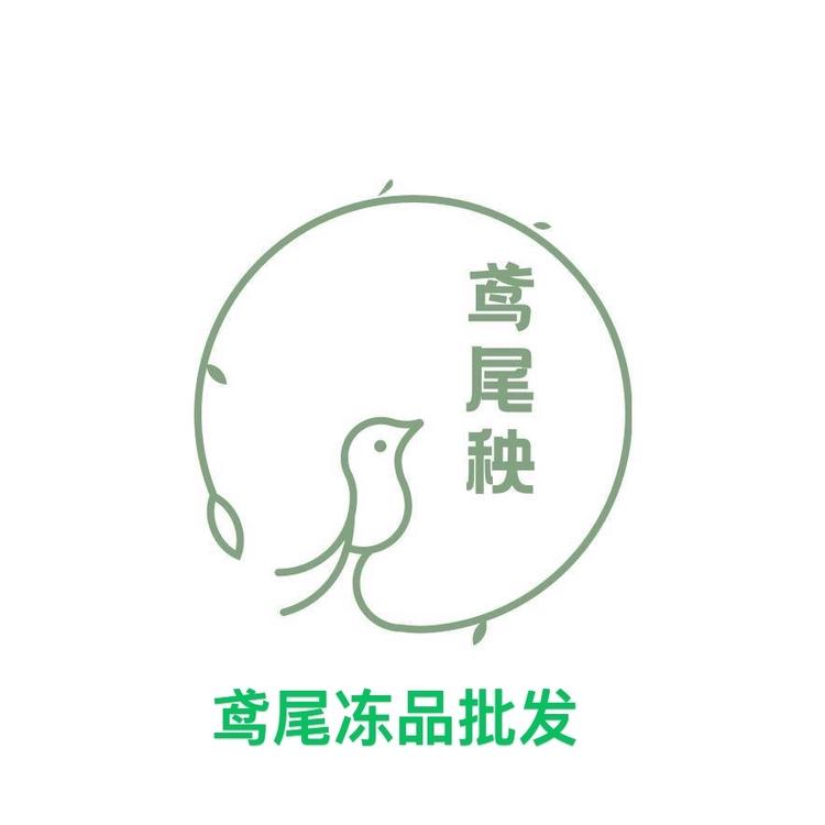 鸢尾食品