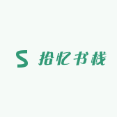 灵音
