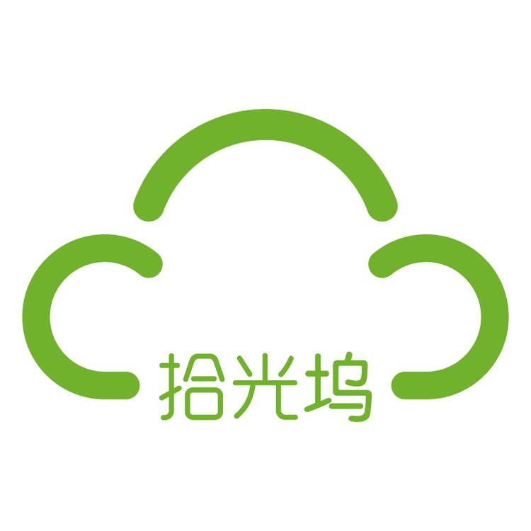 拾光坞云盘企业店