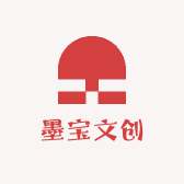 墨宝文创