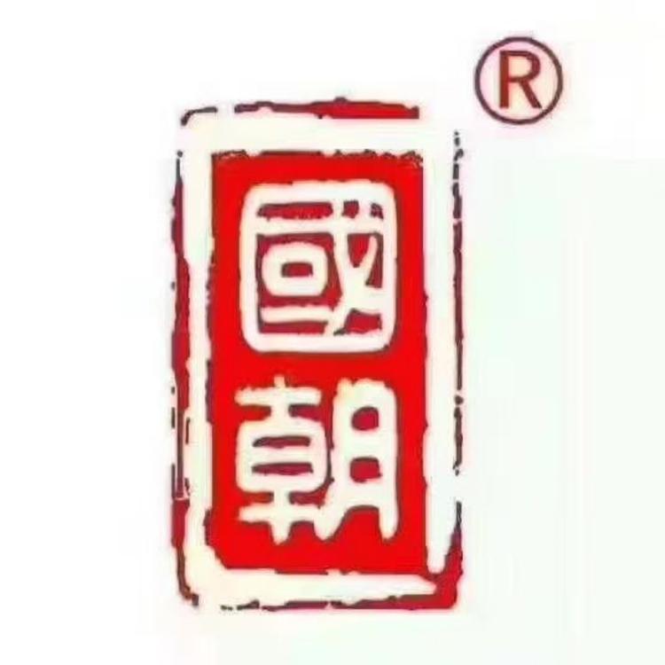 国朝文创