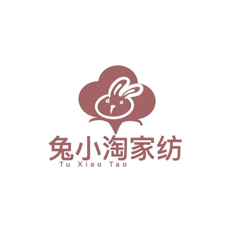 兔小淘家纺