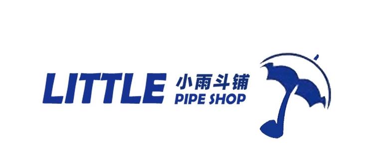 小雨斗鋪