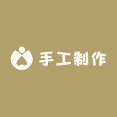 手工工艺制作