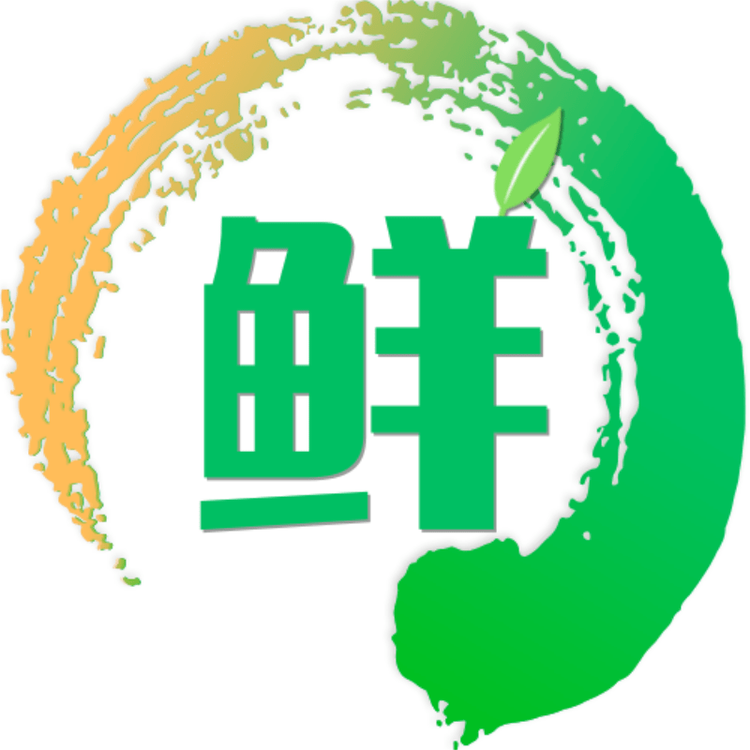 鲜享臻品