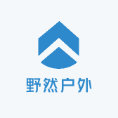 野然户外用品店