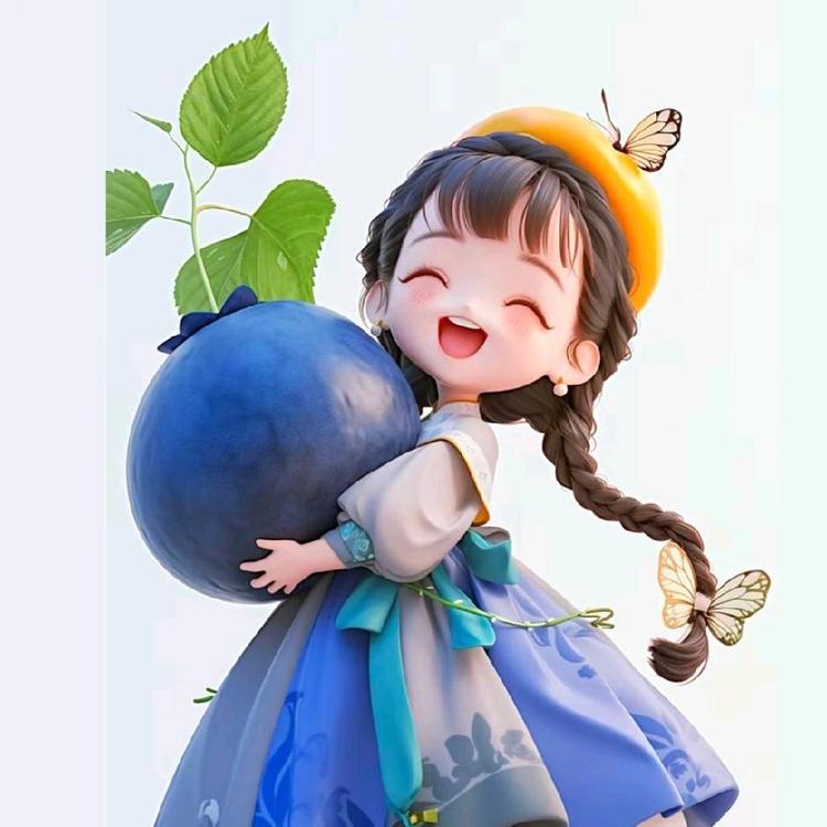 王家山城蓝莓