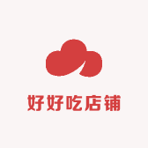 好好吃店铺