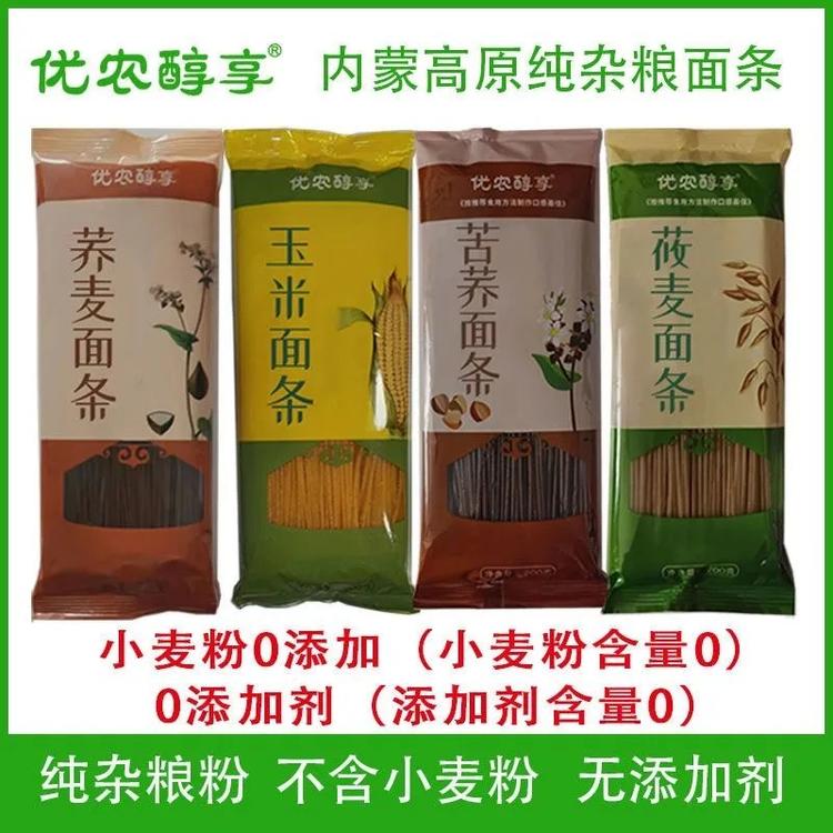 优农醇享食品坊