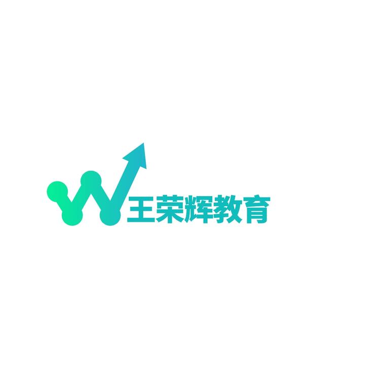 王荣辉家庭教育