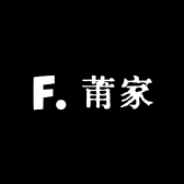 莆家表哥