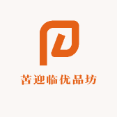运动服饰优选的店铺头像