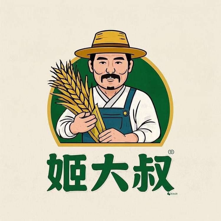 河南姬大叔精选小铺