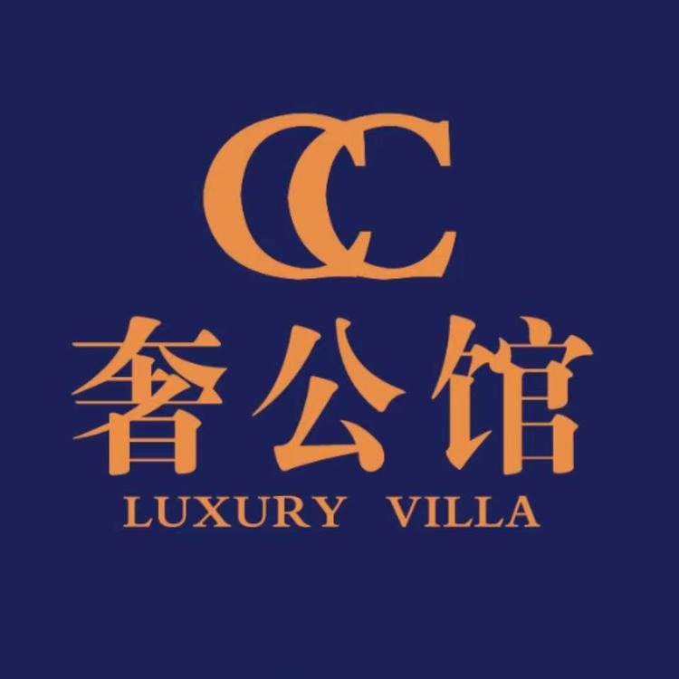 奢公馆高端家居生活馆企业店