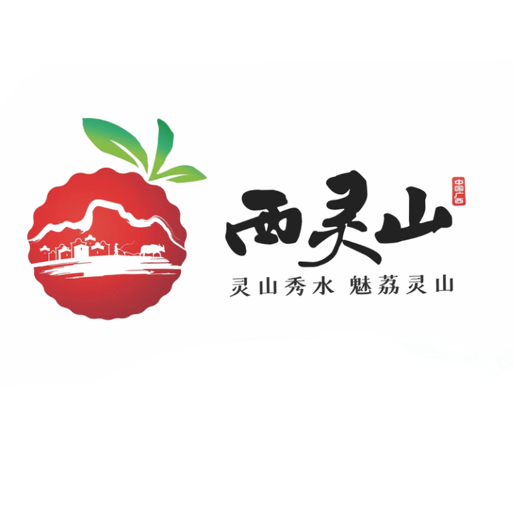 西灵山特产馆
