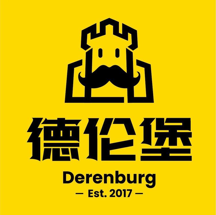吴起德伦堡精酿鲜啤城壕湾店