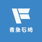 青鱼石坊
