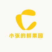 小张的鲜果园