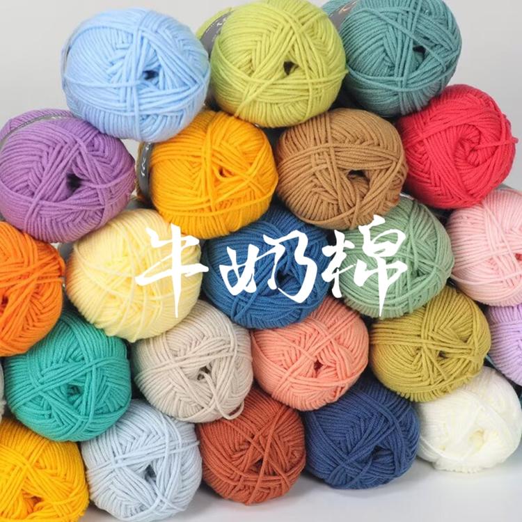 淇雨手工编织
