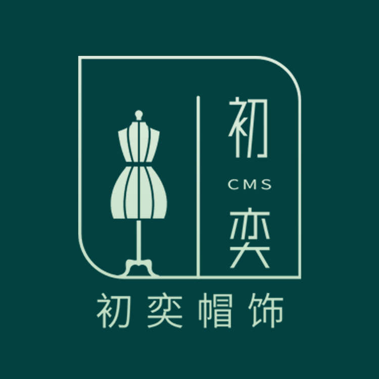 初奕帽饰工厂店