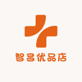 智昌优品店