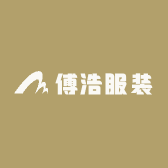 傅浩服装