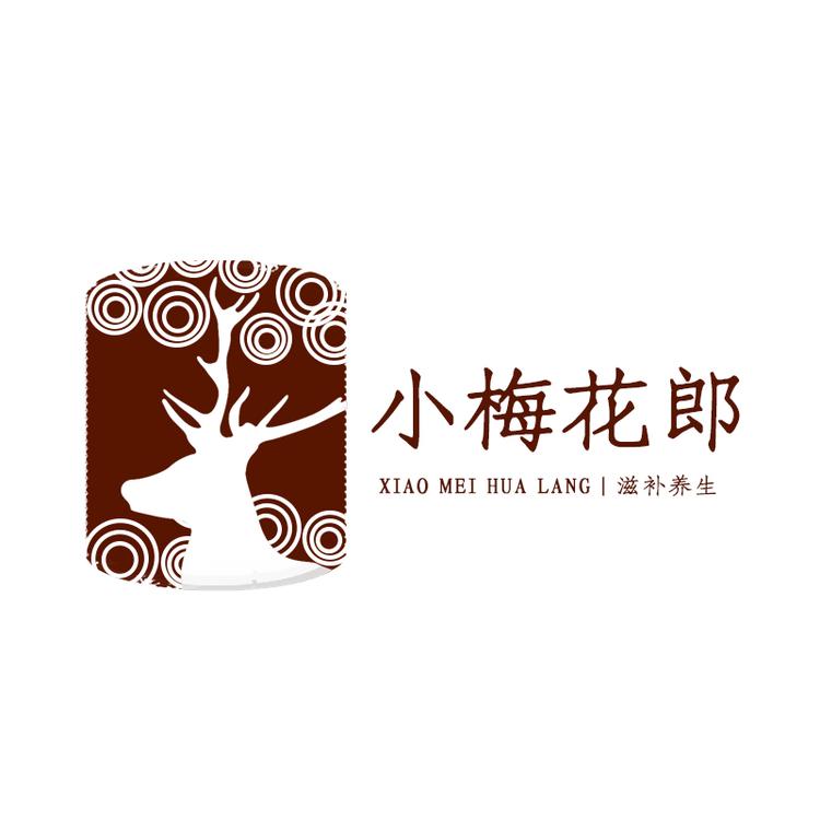 小梅花郎鹿业滋补养生