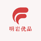 明岩优品