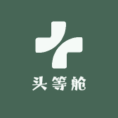 头等舱男装供应链