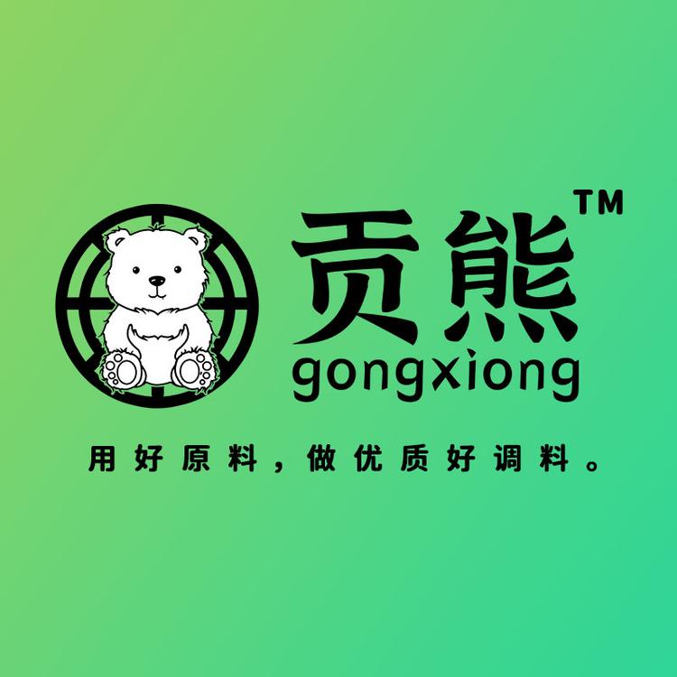 贡熊食品